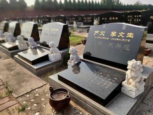 公墓的文化意義